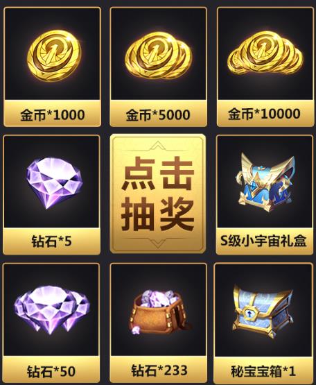 ��ʥ��ʿ��ʸ�����β�ɾ���������