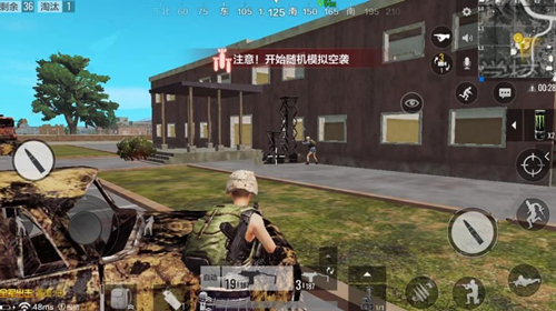 《绝地求生全军出击》升降台使用方法