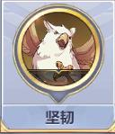 《圣斗士星矢》双鱼座阿布罗狄人物详解