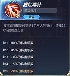 ��ʥ��ʿ��ʸ����Ы�������������