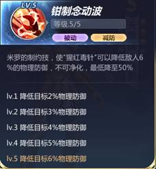 ��ʥ��ʿ��ʸ����Ы�������������