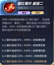 ��ʥ��ʿ��ʸ����Ы�������������