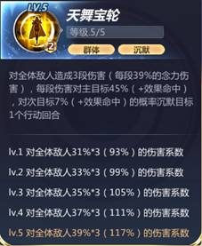 ��ʥ��ʿ��ʸ����Ů��ɳ���������