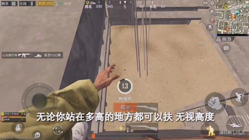 �����������̼�ս�����߿շ�����BUG�̳�