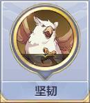 《圣斗士星矢》巨蟹座迪斯马斯克人物详解