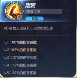 ��ʥ��ʿ��ʸ����ţ����ô��