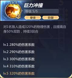 ��ʥ��ʿ��ʸ����ţ����ô��