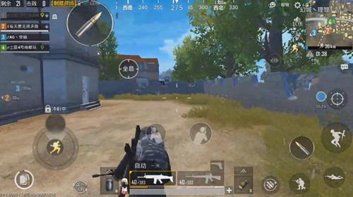 《绝地求生刺激战场》夏日新版双倍移速BUG