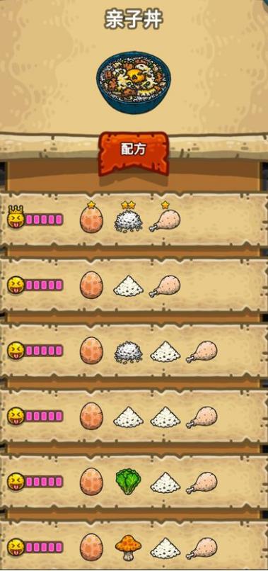 ���ڰ������������ӁS6�������䷽һ��