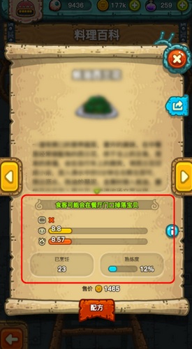 ���ڰ�������������������߷�������