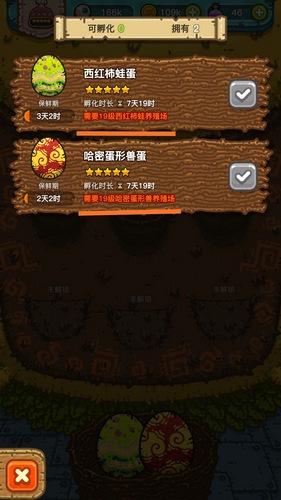 ���ڰ�������������������߷�������