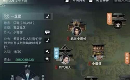 �������㡷���ε���ת���淨����