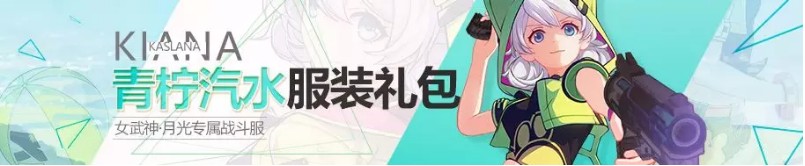 ������3��������ˮ��װ���ۿ���