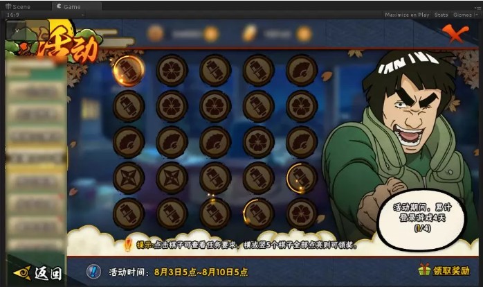 ����Ӱ���ߡ����α���������