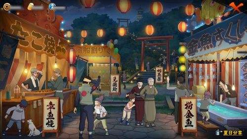 ����Ӱ���ߡ�������Լ���ռ��