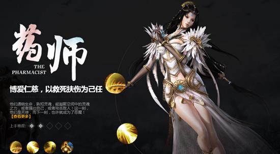 ����ԯ���桷����ҩʦ���Դ�ȫ