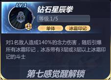 ��ʥ��ʿ��ʸ�������������������