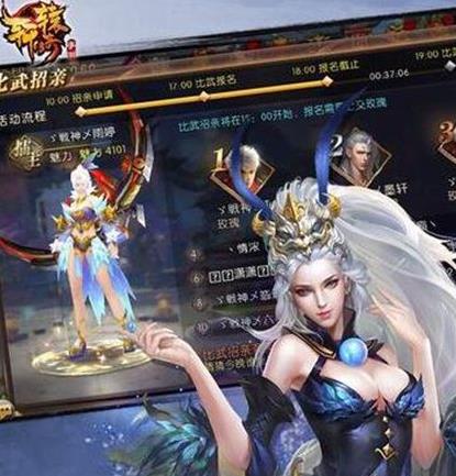 ����ԯ���桷����սʿ��ʯ���乥��