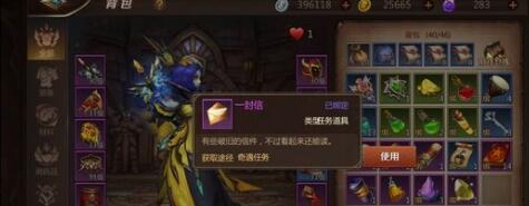 ���ҽ�MT4��һ���ŵص�λ��