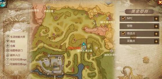 ���ҽ�MT4��һ���ŵص�λ��