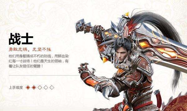 ����ԯ���桷����սʿ���Դ�ȫ