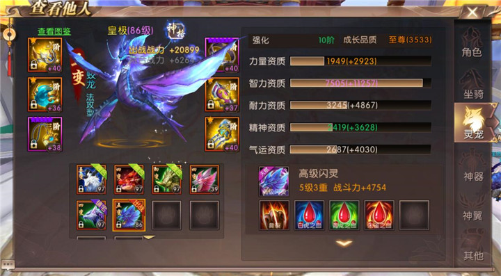 ����ԯ���桷���η���ְҵ85����Ƽ�