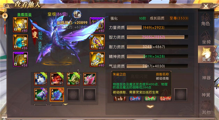 ����ԯ���桷���η���ְҵ85����Ƽ�