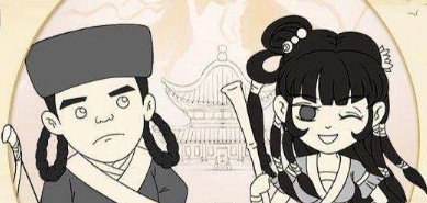 《暴走英雄坛》丝绸怎么获得