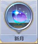ʥʿʸһ