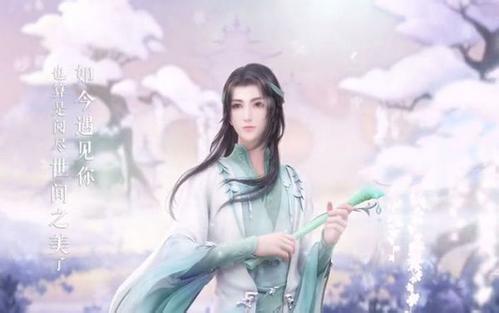 《云裳羽衣》萧韶约会红袖遮书攻略