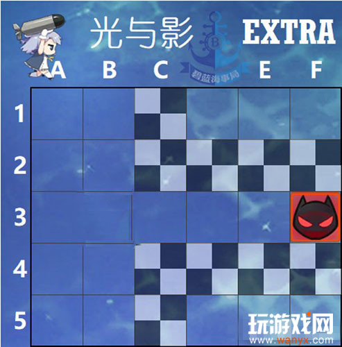 《碧蓝航线》光与影的鸢尾之华EXTRA攻略