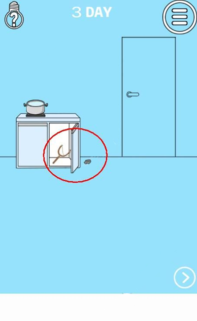 ��������ҵ������������3��������ͨ�ع���