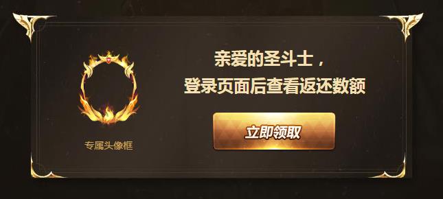 ��ʥ��ʿ��ʸ������ԤԼ���