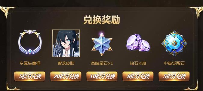 ��ʥ��ʿ��ʸ������ԤԼ���