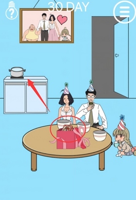 ��������ҵ������������2������ʮ��ͨ�ع���