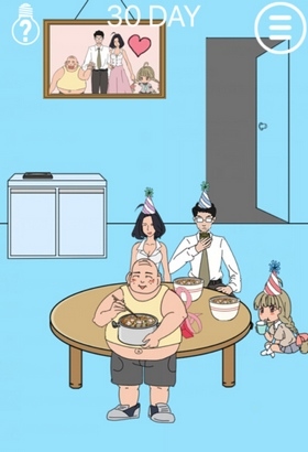 ��������ҵ������������2������ʮ��ͨ�ع���