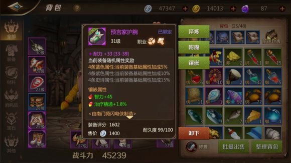 ���ҽ�MT4����ʱ�ʯ��÷���