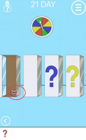 ��������ҵ������������2���ڶ�ʮһ��ͨ�ع���