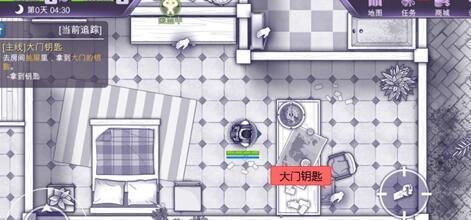 《阿瑞斯病毒》主线剧情通关攻略