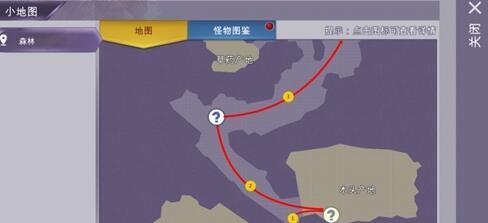 《阿瑞斯病毒》主线剧情通关攻略