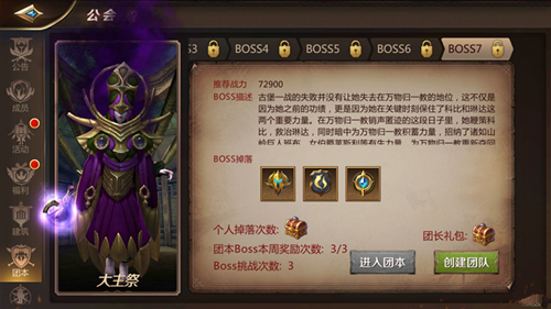 ���ҽ�mt4������������boss����