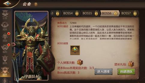 ���ҽ�mt4���ر��ӳ��Ʊ�boss����