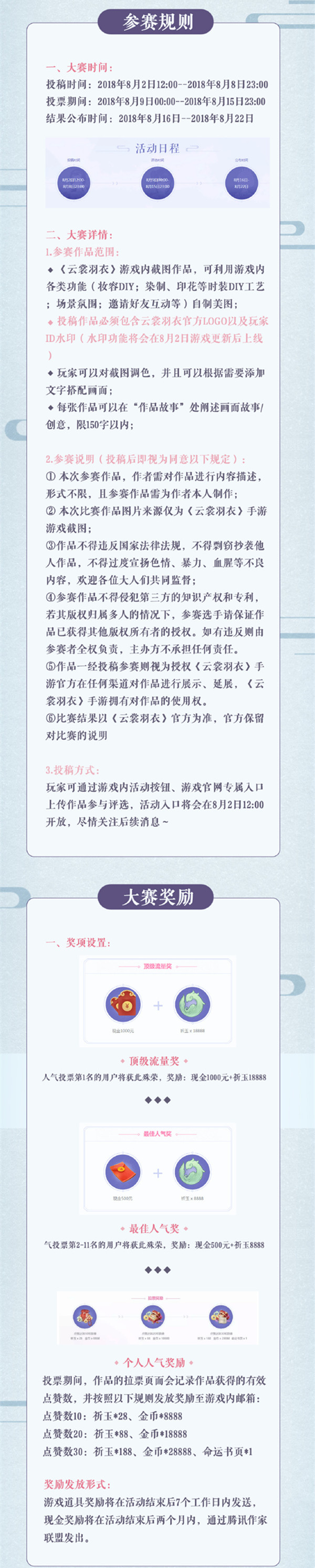 ���������¡���Ȼ�Ķ���ͼ������ô�μ�