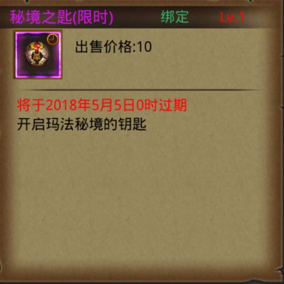 ����Ѫ���桷�ؾ�֮����ô��