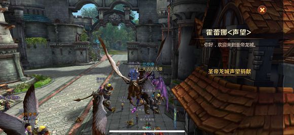 《我叫MT4》矮人文化节声望答题答案大全