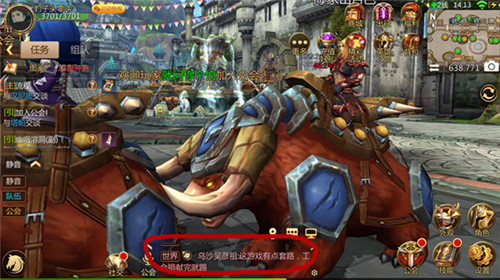 ���ҽ�mt4�����ᵯĻ��ô��