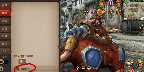 ���ҽ�mt4�����ᵯĻ��ô��