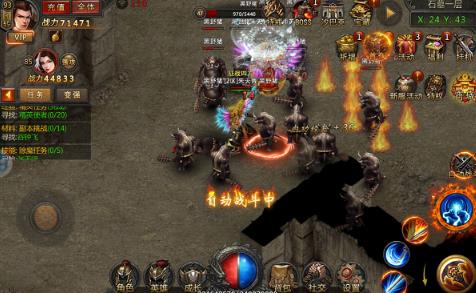 《传奇盛世2》手游野外BOSS抢装备技巧