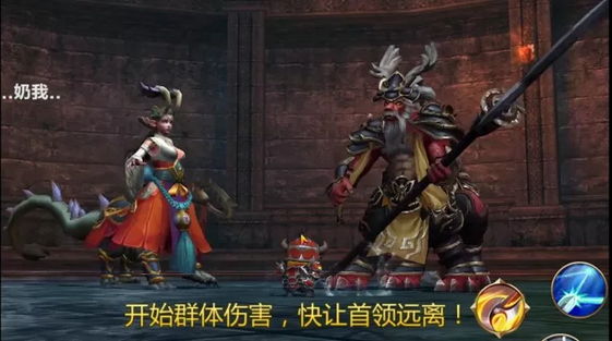 《我叫MT4》龙女阿依娜boss攻略