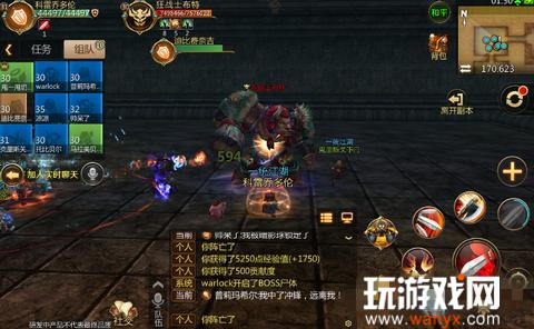 《我叫mt4》狂战士布特boss攻略